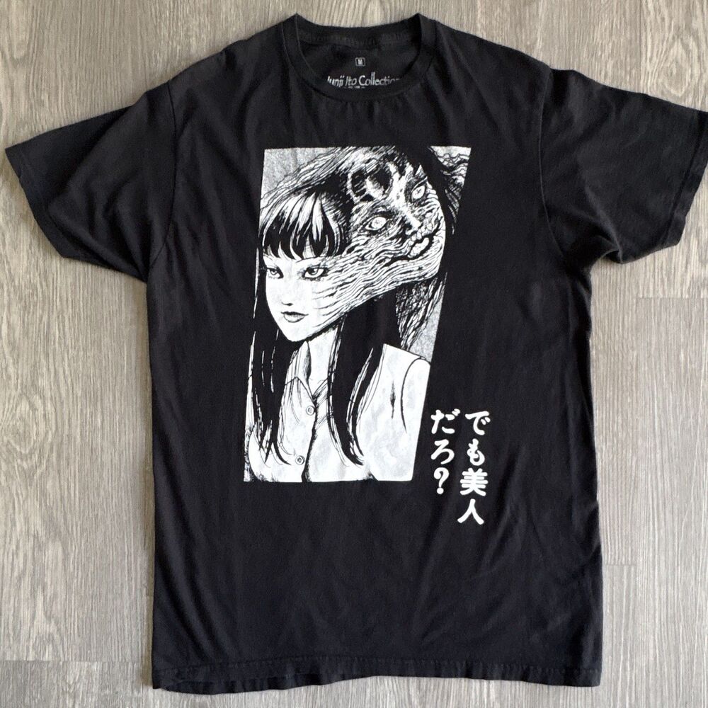 Junji Ito Collection Tomie T-shirt, Size Medium Manga Comic Horror Japan